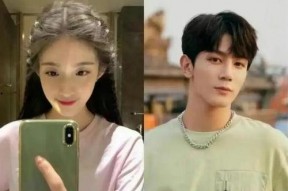 娱乐圈吃瓜爆料最全视频,最全吃瓜爆料视频大汇总