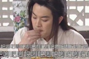 在娱乐圈吃瓜后我爆红了,意外爆红成为焦点