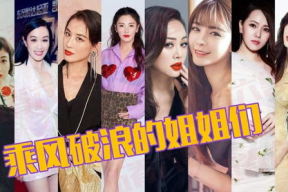 娱乐吃瓜酱谋爱,揭秘明星爱情背后的甜蜜与苦涩