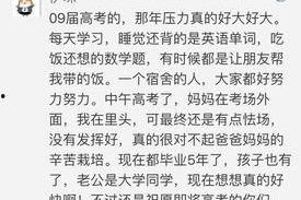 带你吃瓜瓜的作文,带你领略“吃瓜瓜”作文中的趣味与智慧