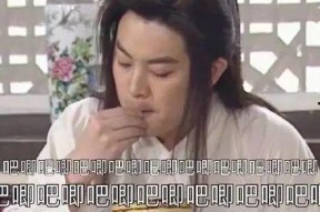 娱乐圈摆烂吃瓜小说