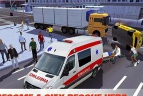 吃瓜娱乐酱救护车