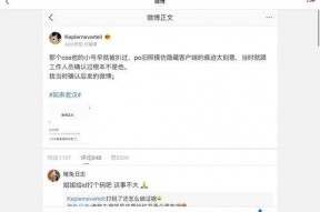 吃瓜娱乐素材网站大全,一网打尽热门八卦！