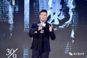 娱乐圈吃瓜爆料大张伟,揭秘明星背后的故事