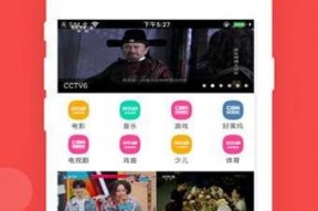 吃瓜娱乐直播间官网下载,带你领略网红直播新风尚