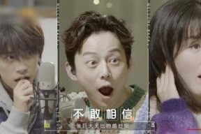 娱乐圈听心声吃瓜短剧,揭秘明星心声，跟随吃瓜短剧探秘幕后真相