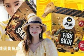 吃瓜娱乐圈封神