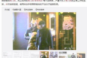 娱乐吃瓜直男视频