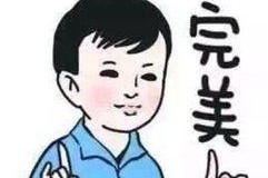 娱乐718吃瓜热点,揭秘娱乐圈最新吃瓜热点，带你领略明星幕后故事