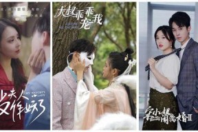 娱乐圈吃瓜短剧小说,瓜田里的甜蜜陷阱