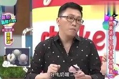 娱乐吃瓜小八卦小说
