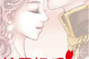 娱乐吃瓜酱父子小说推荐