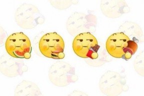 女生说要吃瓜是什么意思