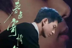 娱乐八卦吃瓜头像动漫,揭秘娱乐圈那些事儿