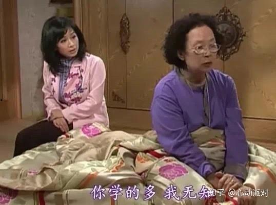 分析吃瓜娱乐酱